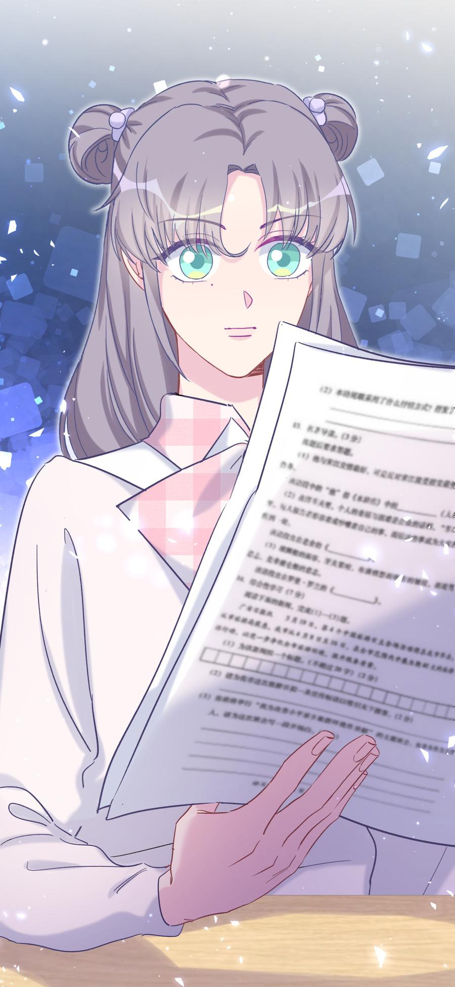 第55话 我要戒学习！(1/2)-第54话
