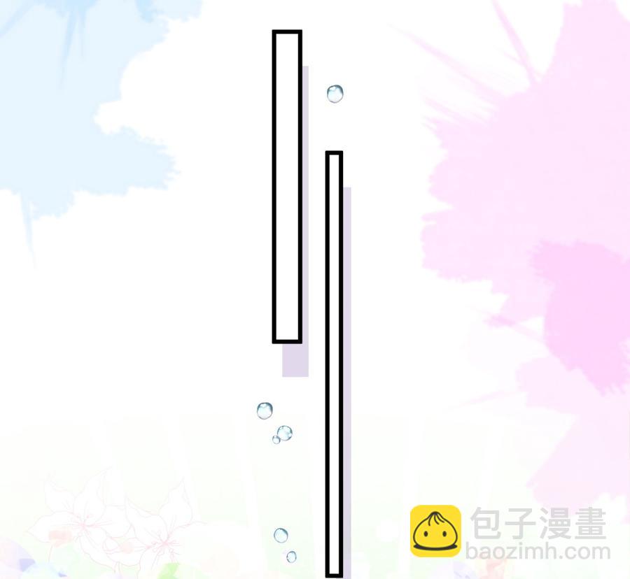 第58话 你对栾羽&hellip;&hellip;(1/2)-第56话