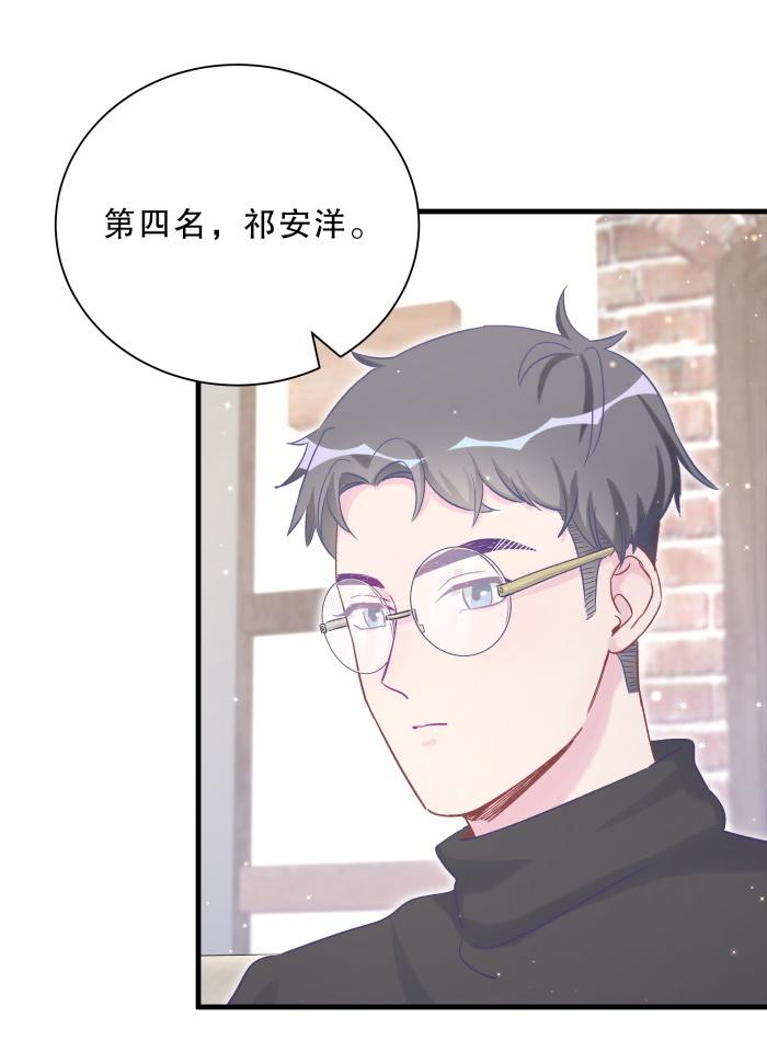 第60话 我认真学习就是为了(1/2)-第58话