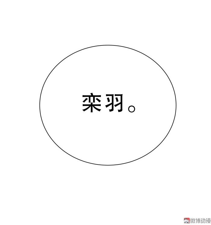 第60话 我认真学习就是为了(1/2)-第58话