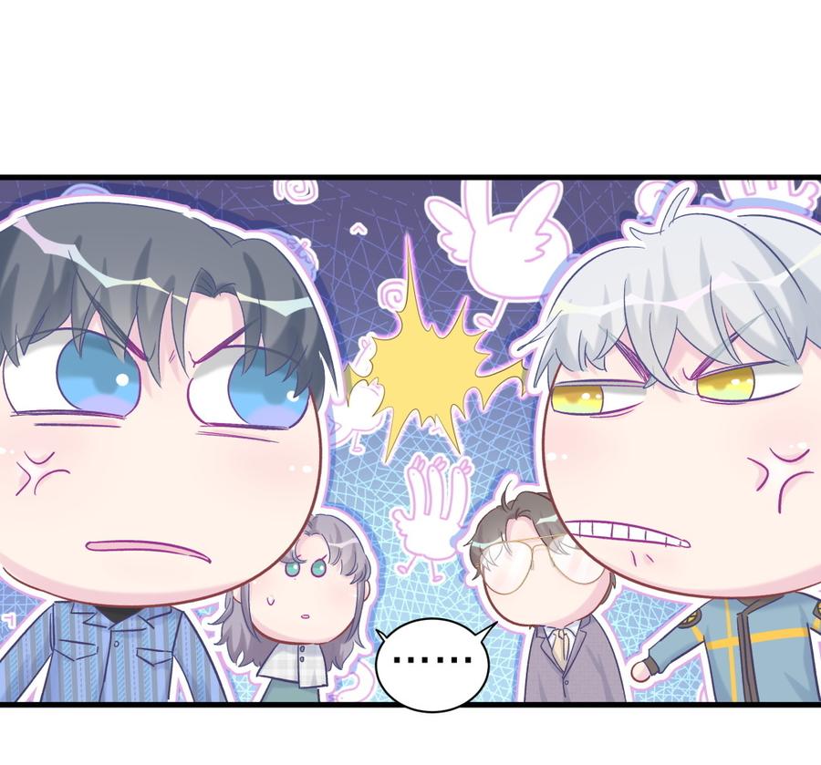 第62话 你的父母呢？(1/2)-第60话