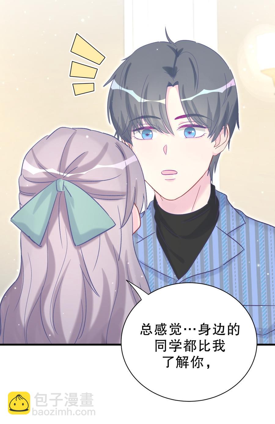 第62话 你的父母呢？(1/2)-第60话