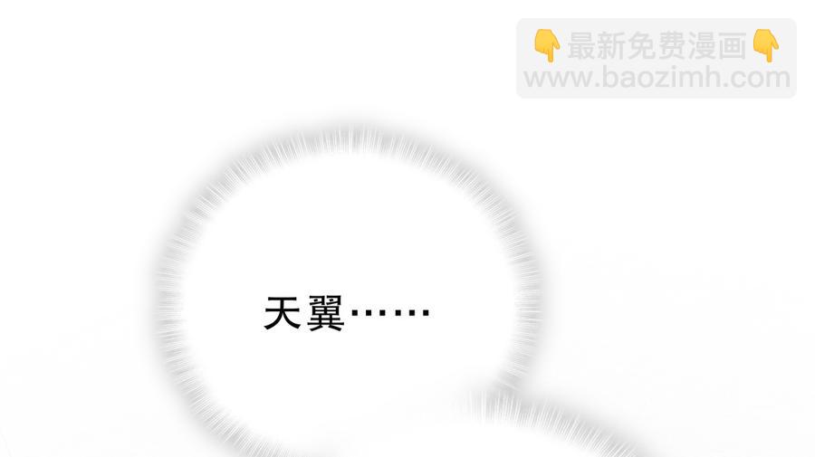 第62话 你的父母呢？(1/2)-第60话