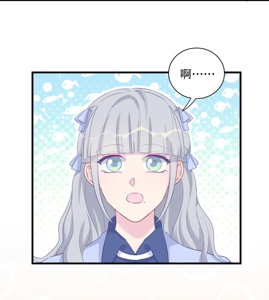 第65话 说不定有血缘关系？-第62话