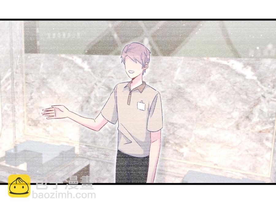 第67话 她到底是不是栾家千金(1/2)-第64话