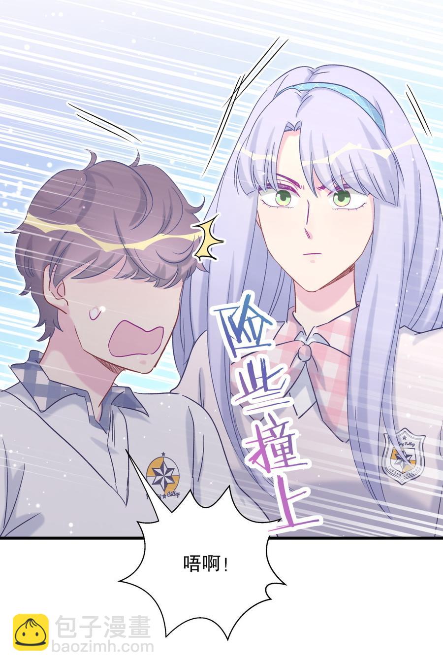 第67话 她到底是不是栾家千金(1/2)-第64话