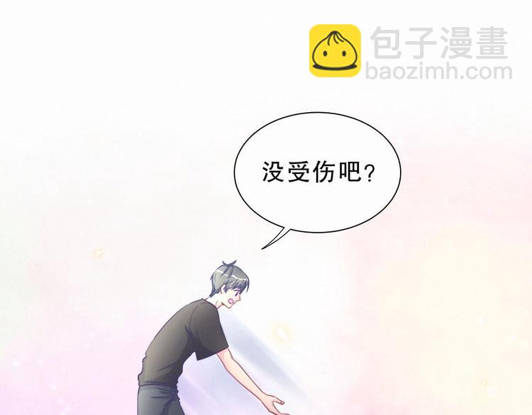 第8话 哥的五官是你犯罪的开端(1/3)-第8话