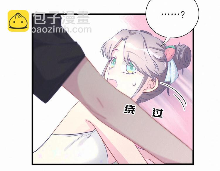 第8话 哥的五官是你犯罪的开端(1/3)-第8话