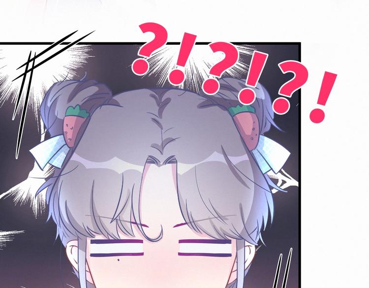 第8话 哥的五官是你犯罪的开端(1/3)-第8话