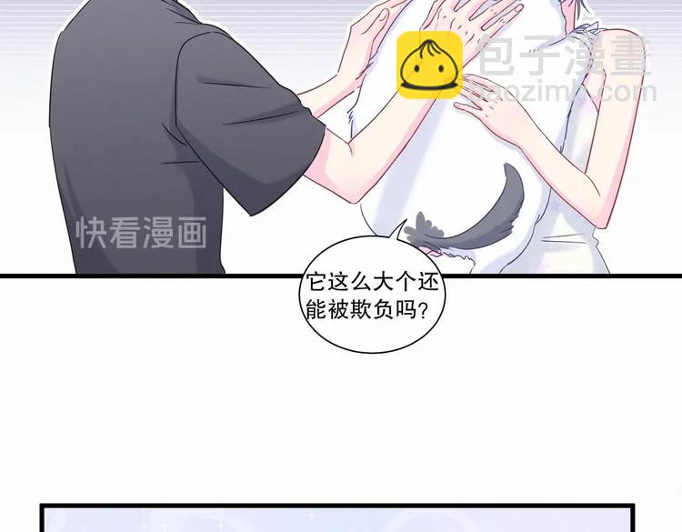 第8话 哥的五官是你犯罪的开端(1/3)-第8话