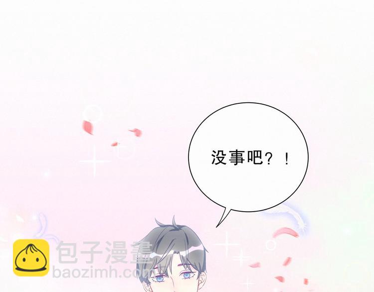 第8话 哥的五官是你犯罪的开端(1/3)-第8话