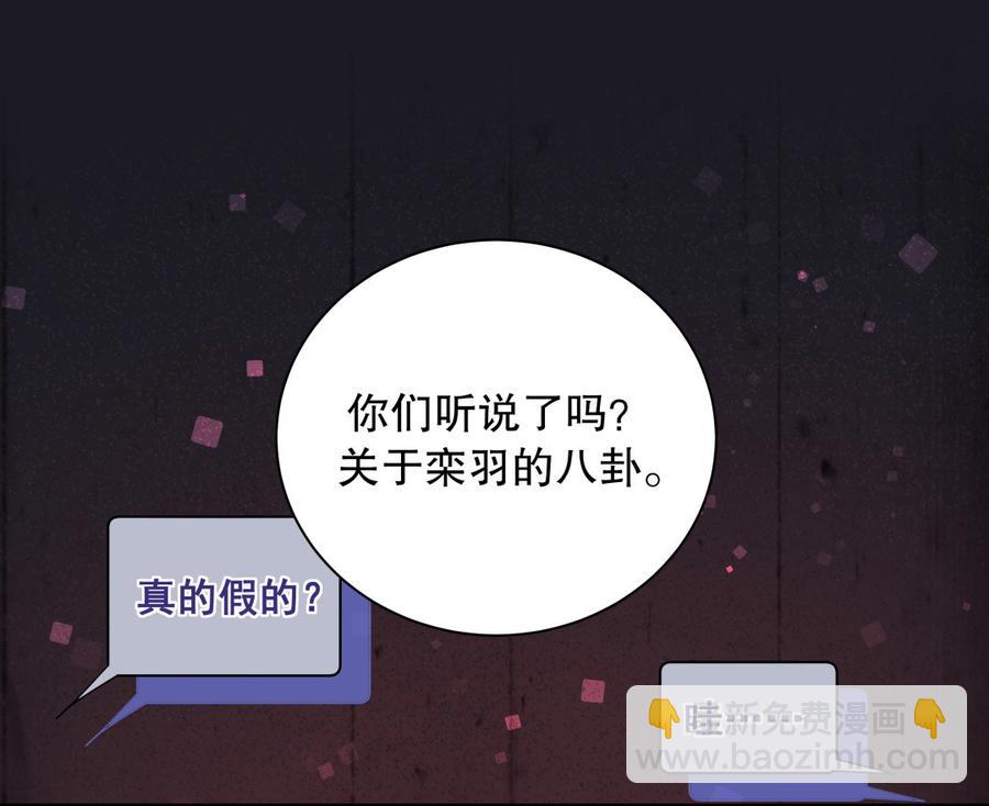 第72话 短暂的离别&hellip;&hellip;-第68话