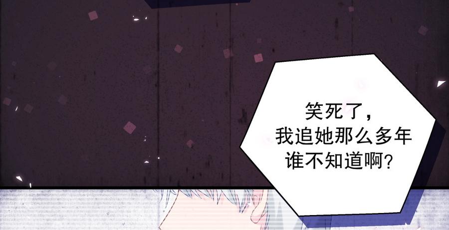 第72话 短暂的离别&hellip;&hellip;-第68话