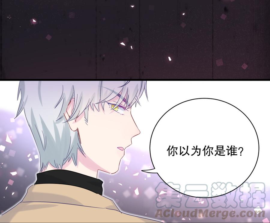第72话 短暂的离别&hellip;&hellip;-第68话