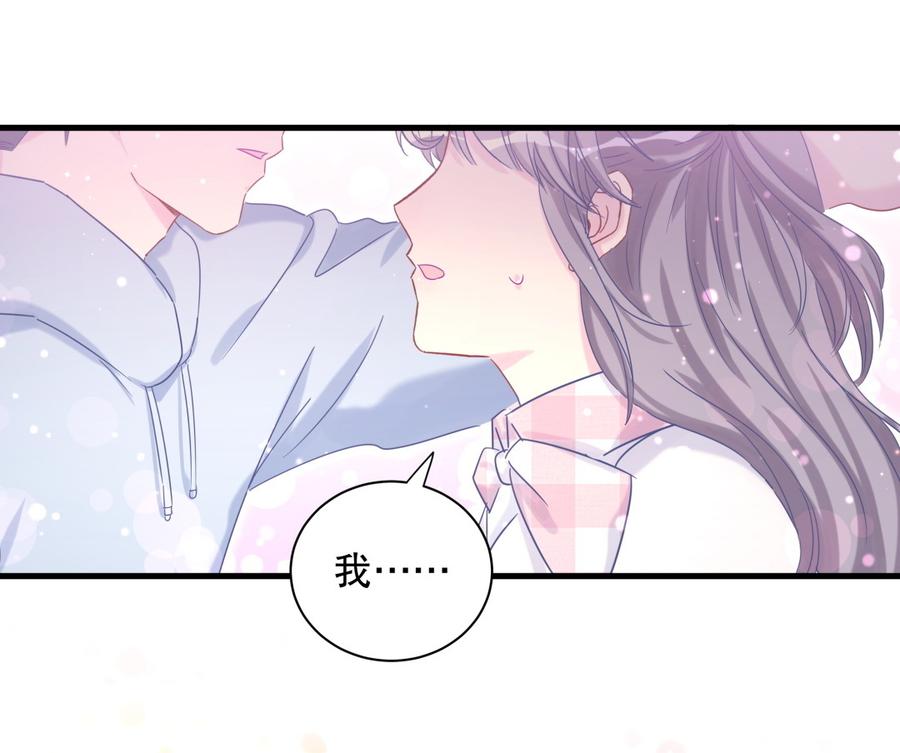 第72话 短暂的离别&hellip;&hellip;-第68话