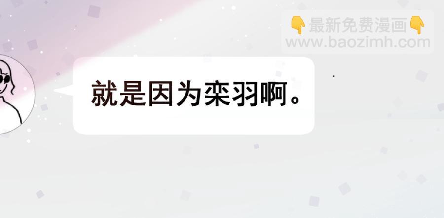 第72话 短暂的离别&hellip;&hellip;-第68话