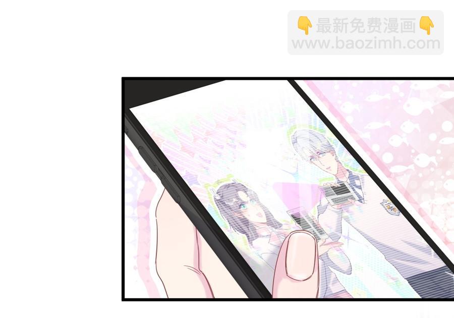 第75话 栾羽真是拜金又心机(1/2)-第72话