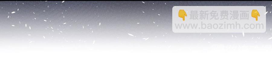 第77话 从你身上获得了勇气(1/2)-第74话