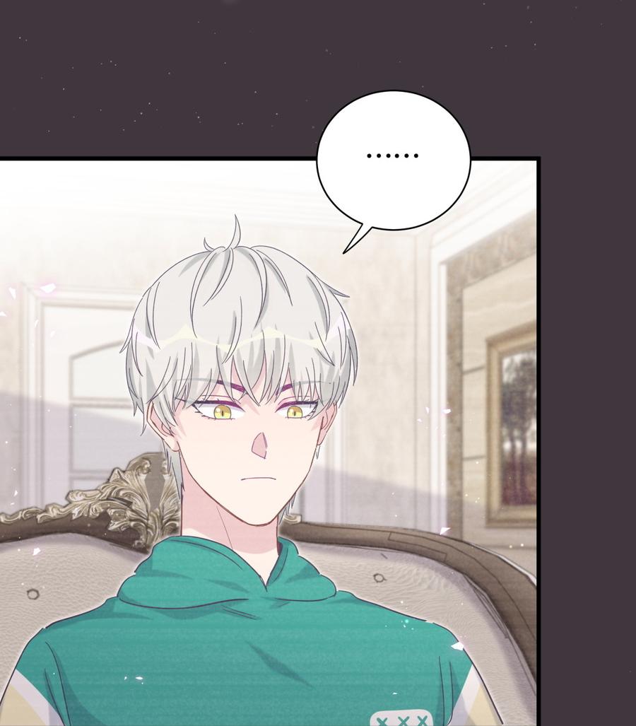 第79话 天翼的过去(1/3)-第76话