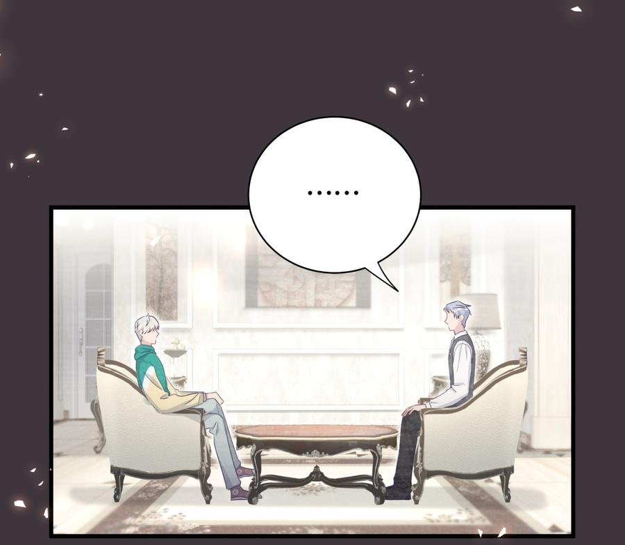 第79话 天翼的过去(1/3)-第76话