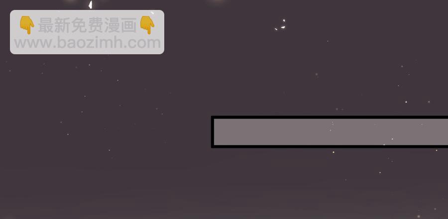 第79话 天翼的过去(1/3)-第76话