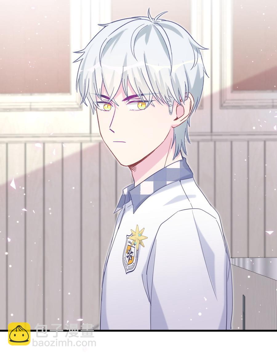 第79话 天翼的过去(1/3)-第76话