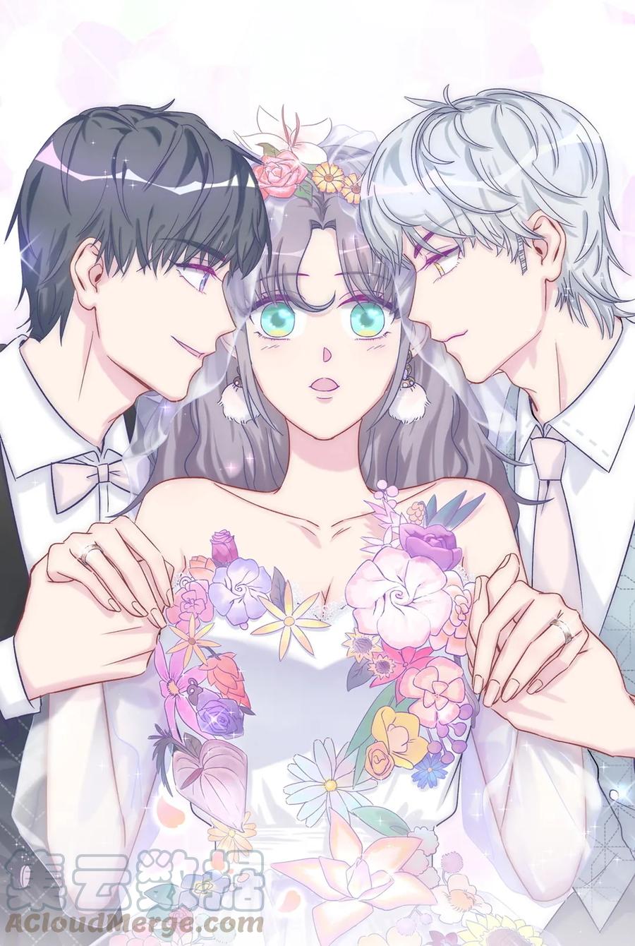 第85话 你是栾羽的谁？(1/2)-第82话