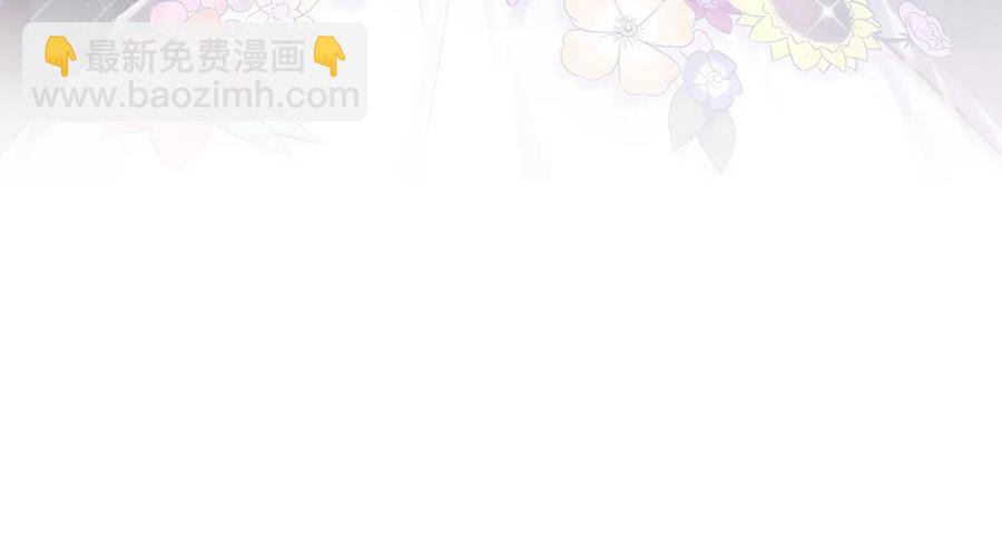 第85话 你是栾羽的谁？(1/2)-第82话