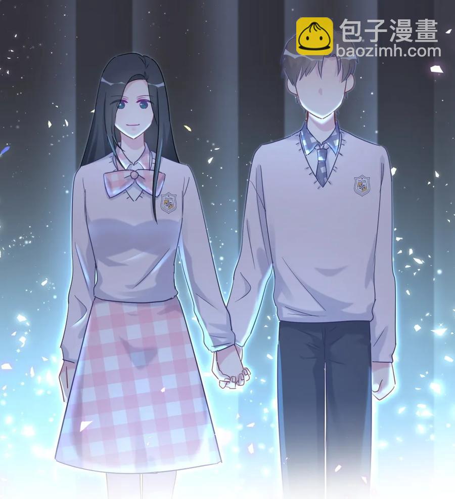 第87话 一个大八卦(1/2)-第84话