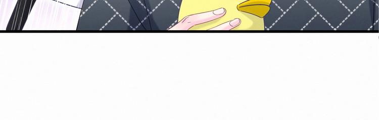 第10话 你有对我感到好奇吗？(1/4)-第10话