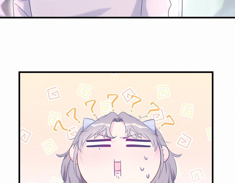 第10话 你有对我感到好奇吗？(1/4)-第10话