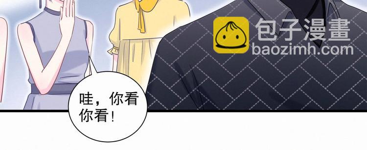 第10话 你有对我感到好奇吗？(1/4)-第10话