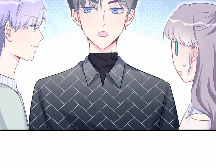 第10话 你有对我感到好奇吗？(1/4)-第10话