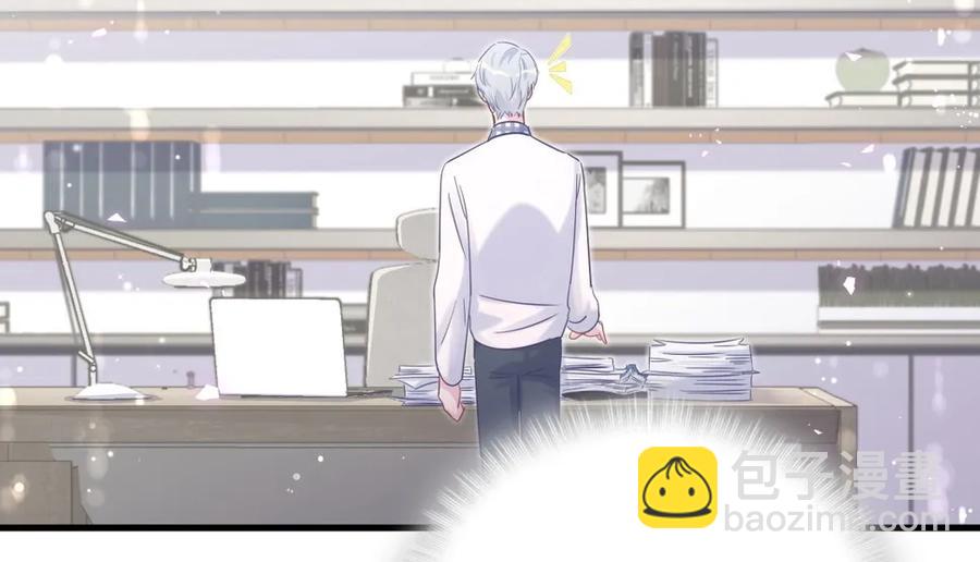第89话 他也是祁家孩子(1/2)-第86话