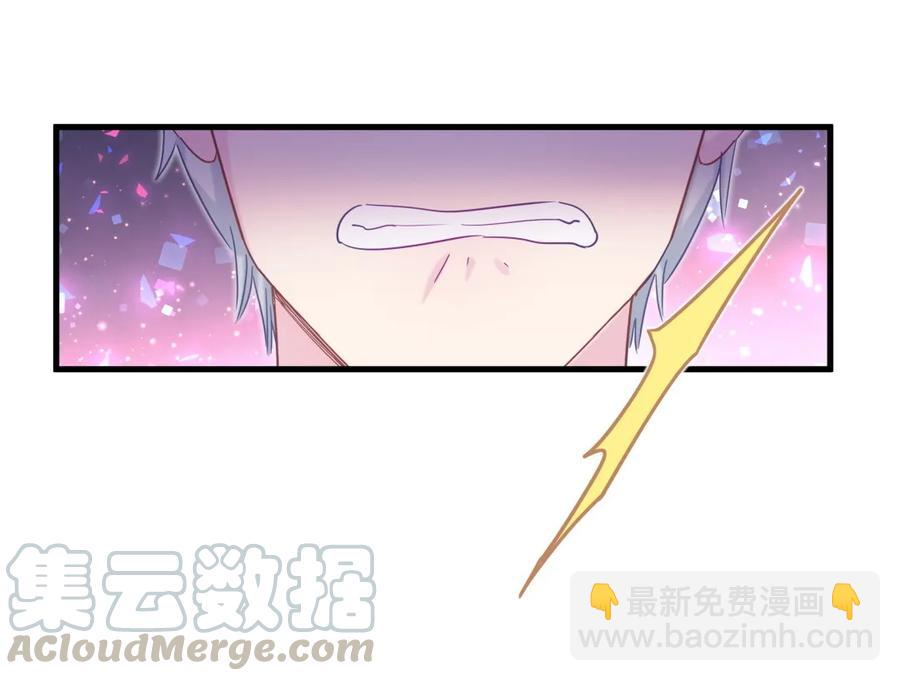 第89话 他也是祁家孩子(1/2)-第86话