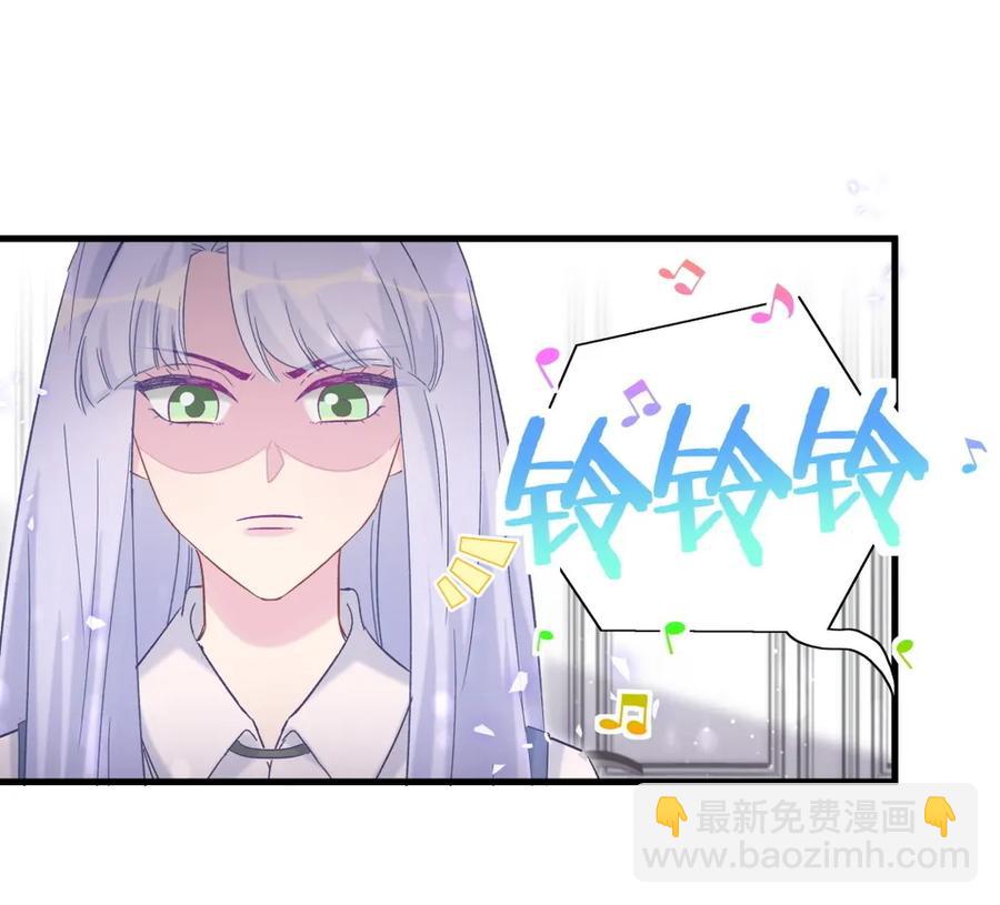 第91话 我是你哥哥(1/2)-第88话