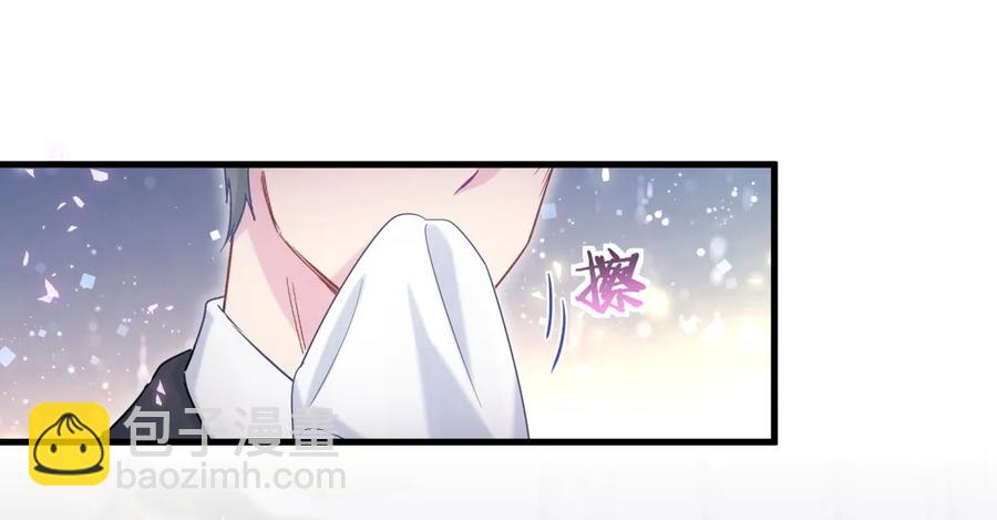 第91话 我是你哥哥(1/2)-第88话