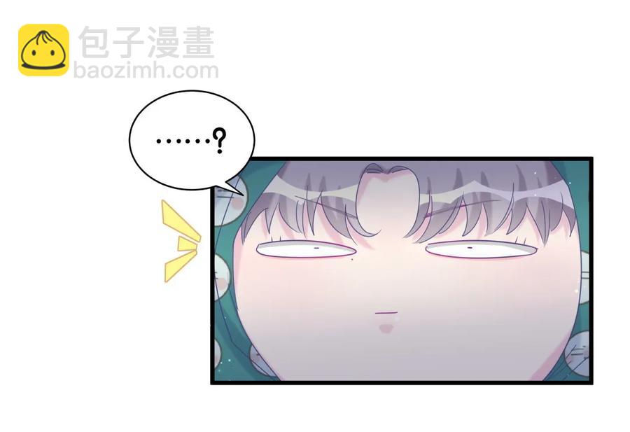 第93话 我和你成为搭档-第90话