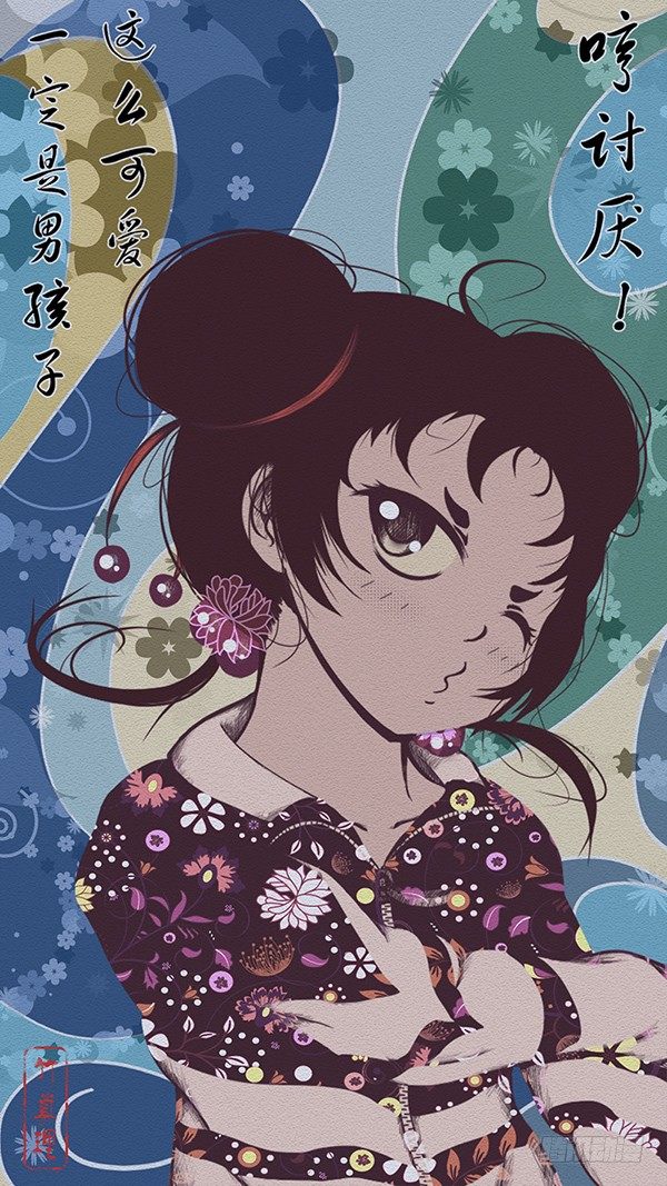40：解谜-第42话