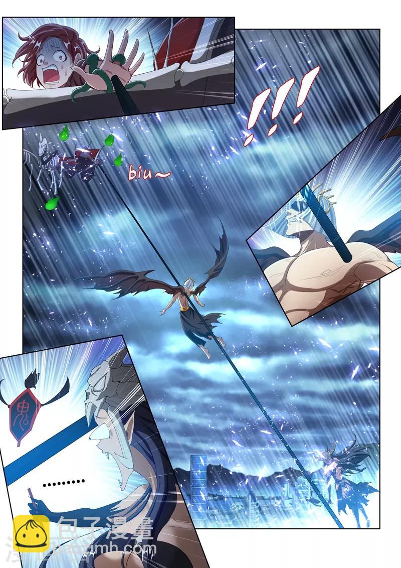 第157话 反将一军！-第158话