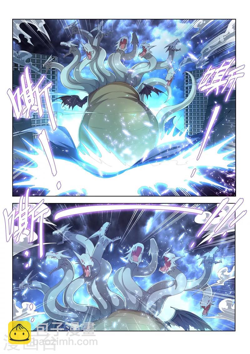 第165话 神雷止，伤离别-第166话