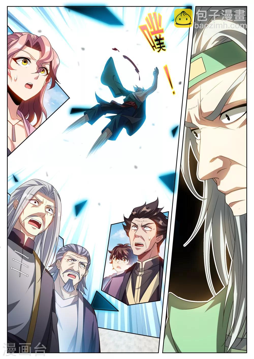 第285话 他不会有事的-第286话
