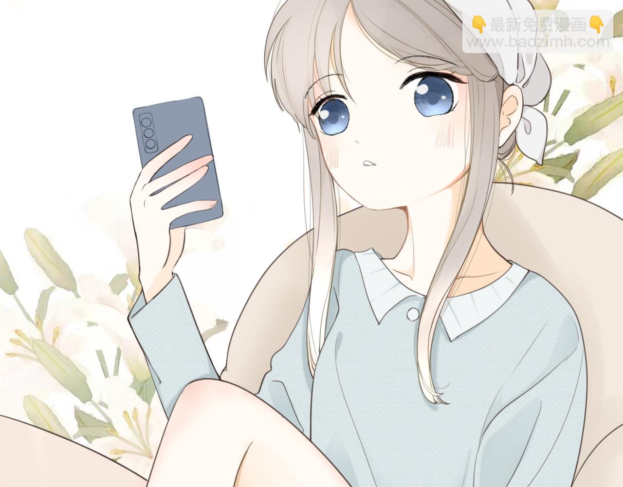 第二章 没事(1/3)-第2话