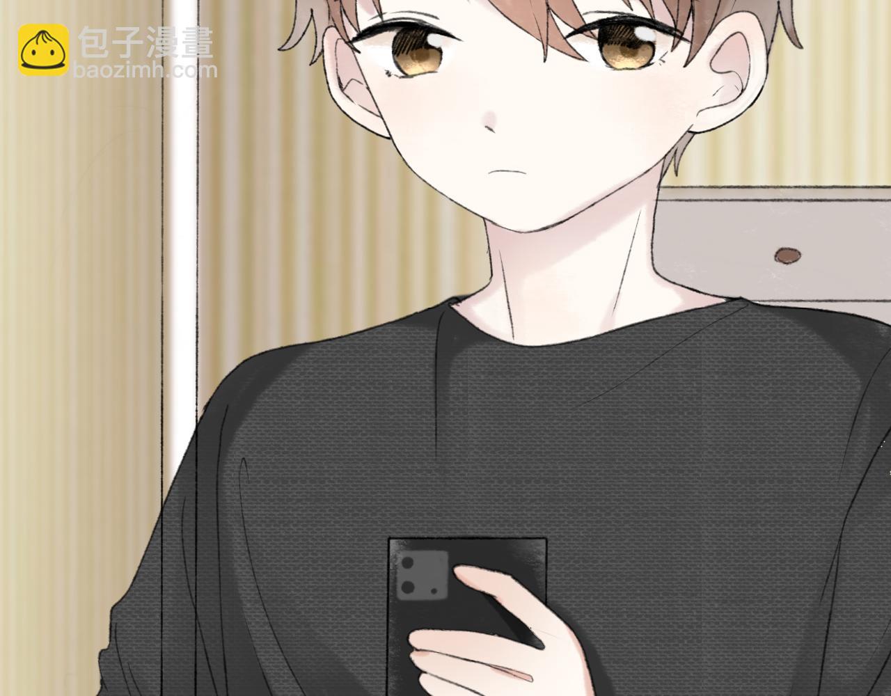 第二章 没事(1/3)-第2话
