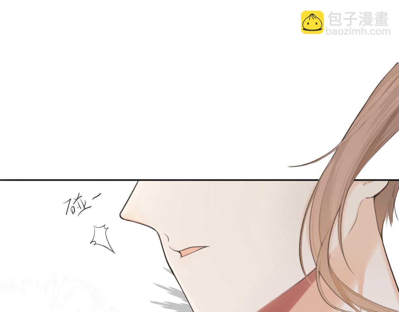 第12话 慌乱(1/2)-第12话