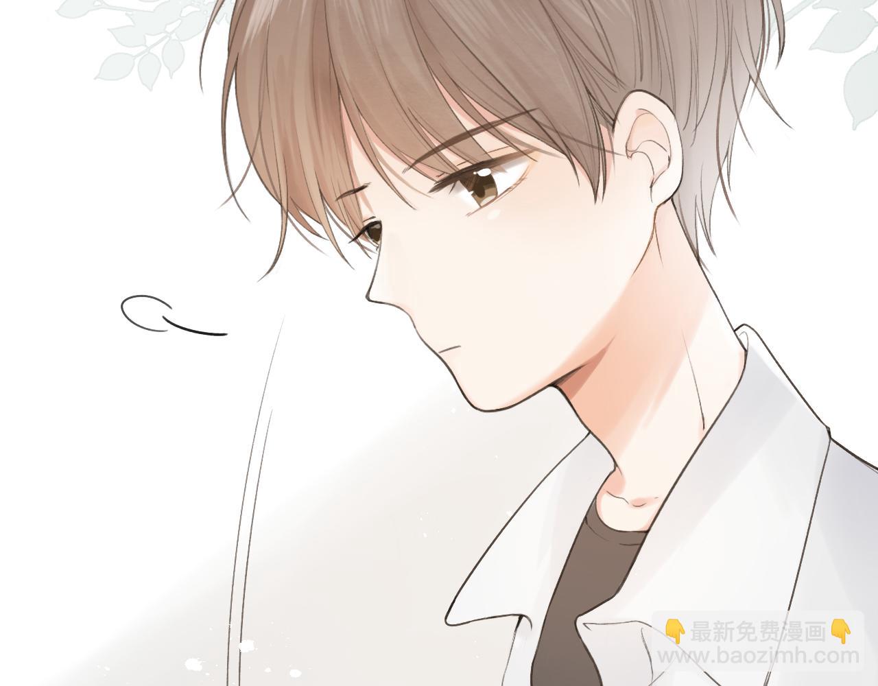 第12话 慌乱(1/2)-第12话