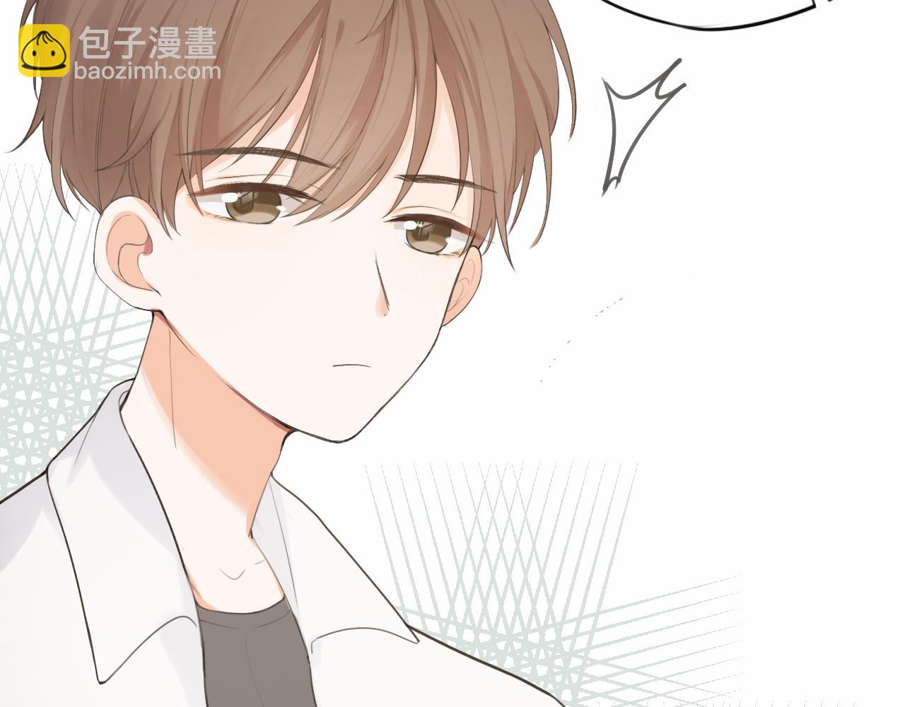 第12话 慌乱(1/2)-第12话