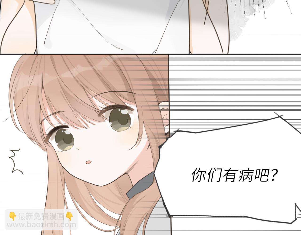第14话 插曲(1/2)-第14话