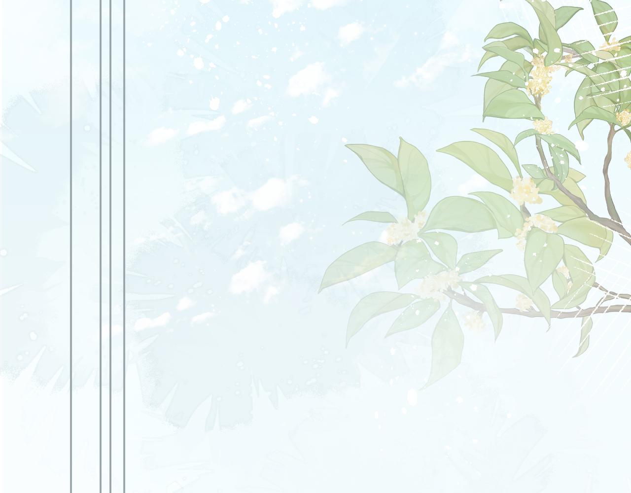 第14话 插曲(1/2)-第14话
