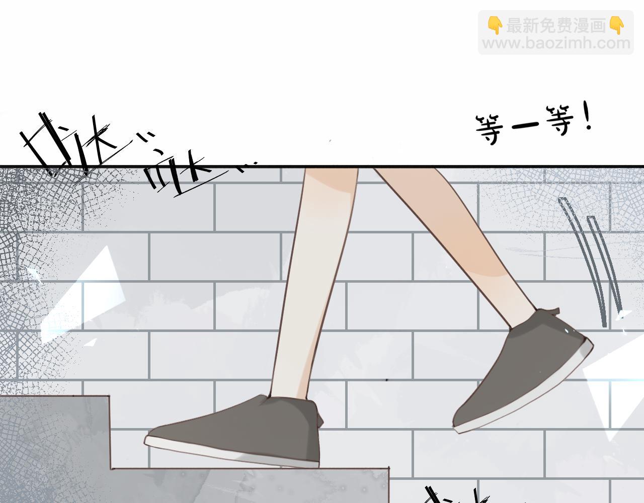 第16话  心意明了(1/2)-第16话